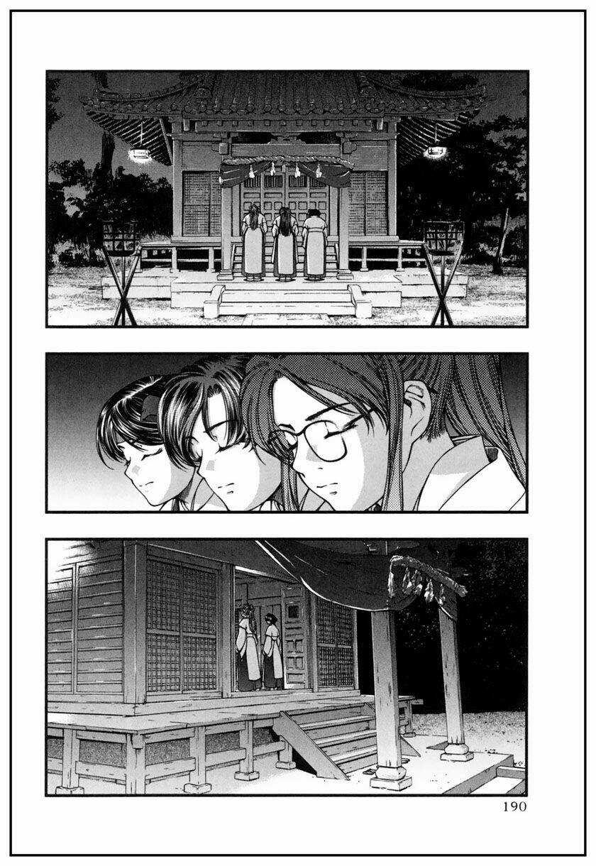 Umi no Misaki Chapter 8 trang 18