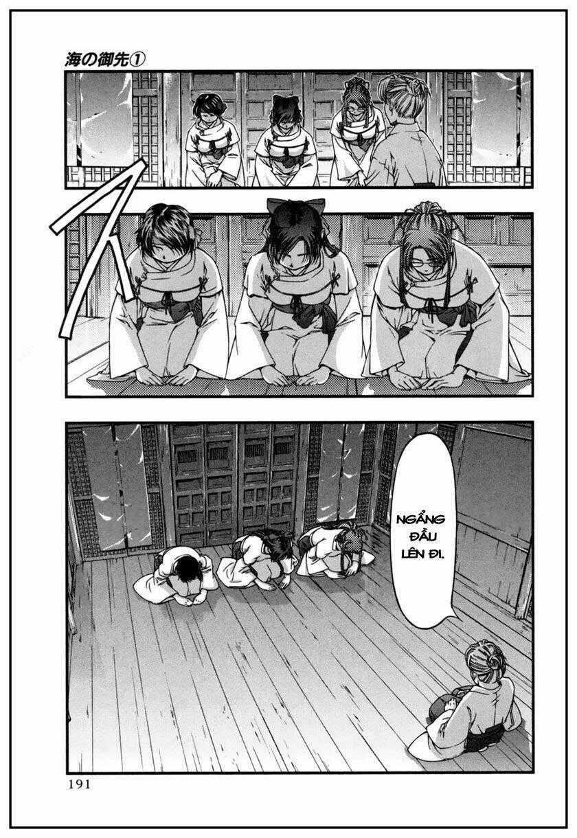 Umi no Misaki Chapter 8 trang 19