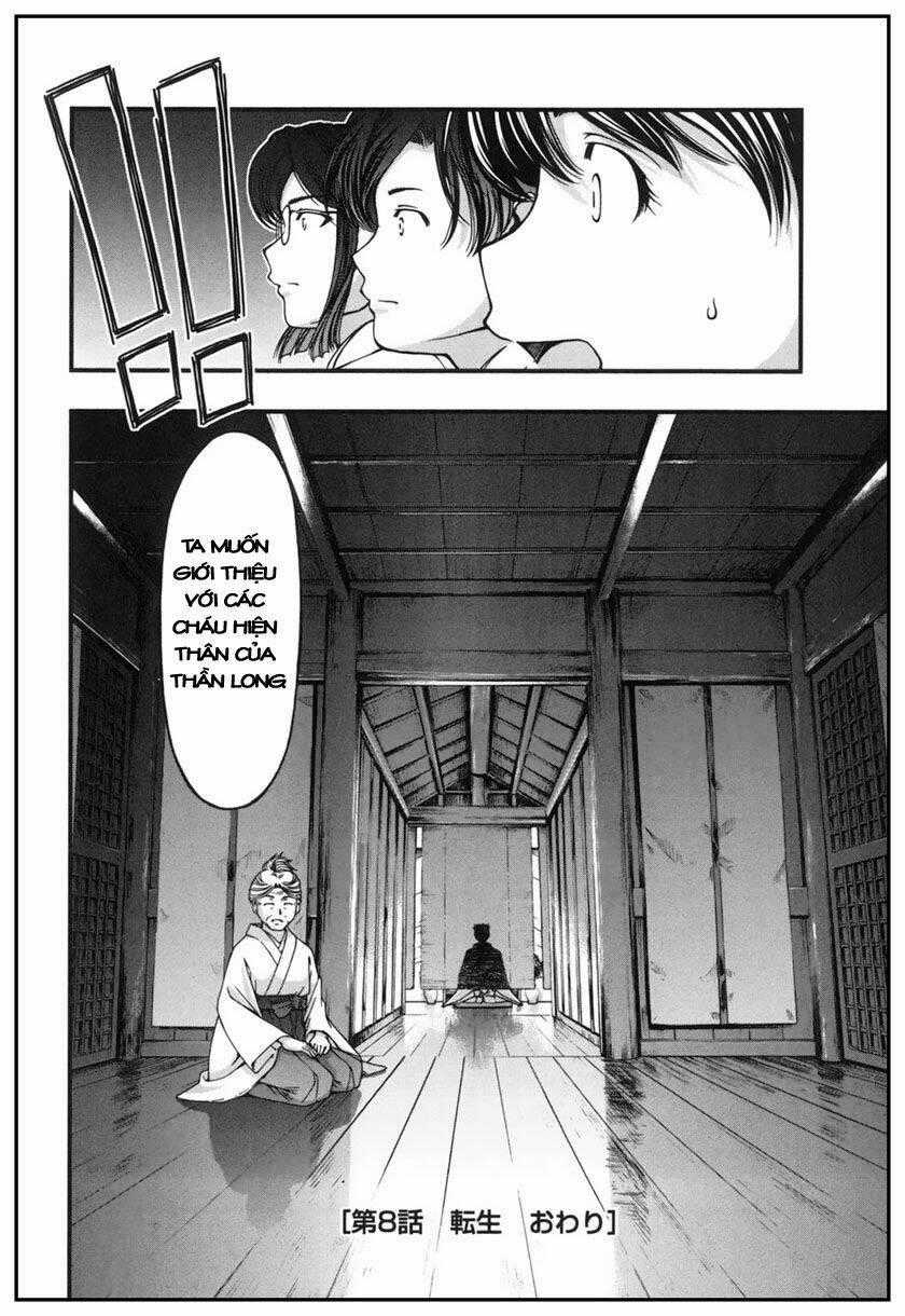 Umi no Misaki Chapter 8 trang 20