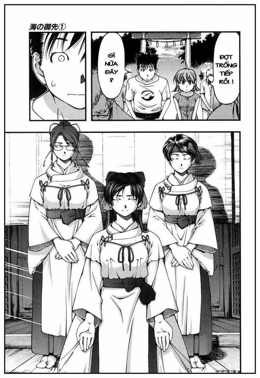 Umi no Misaki Chapter 8 trang 3