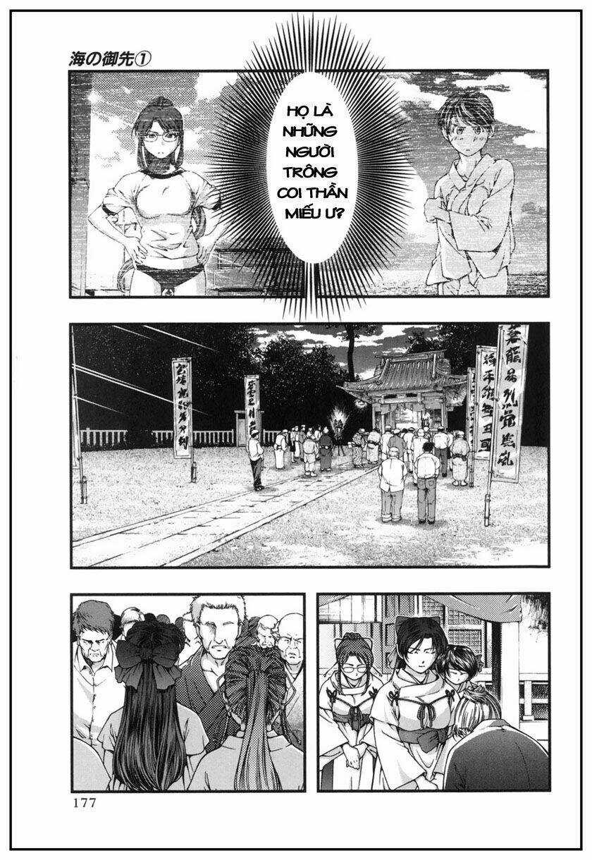 Umi no Misaki Chapter 8 trang 5