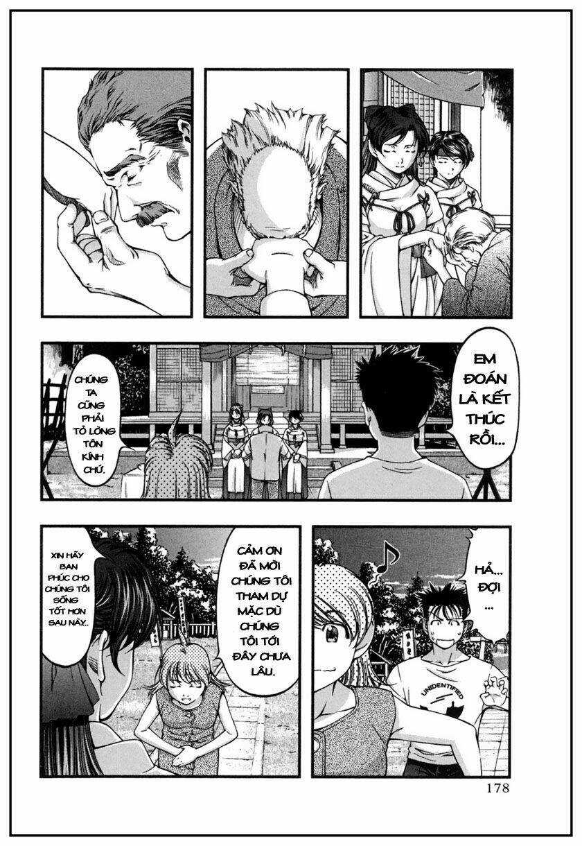 Umi no Misaki Chapter 8 trang 6