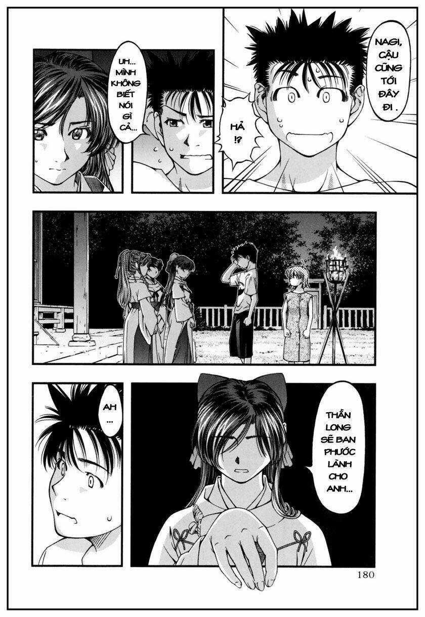 Umi no Misaki Chapter 8 trang 8