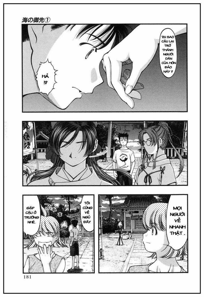 Umi no Misaki Chapter 8 trang 9