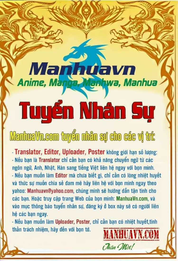 Umi no Misaki Chapter 80 trang 0