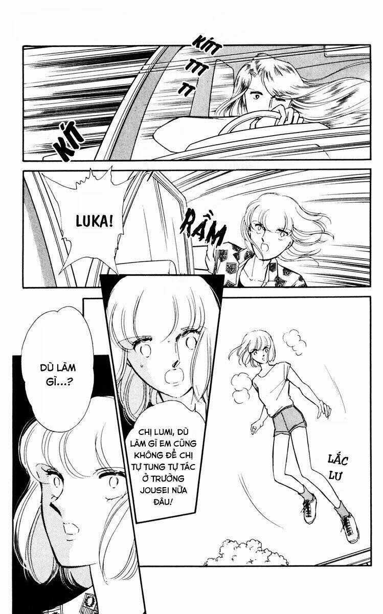 Umi No Yami, Tsuki No Kage Chapter 30 trang 1
