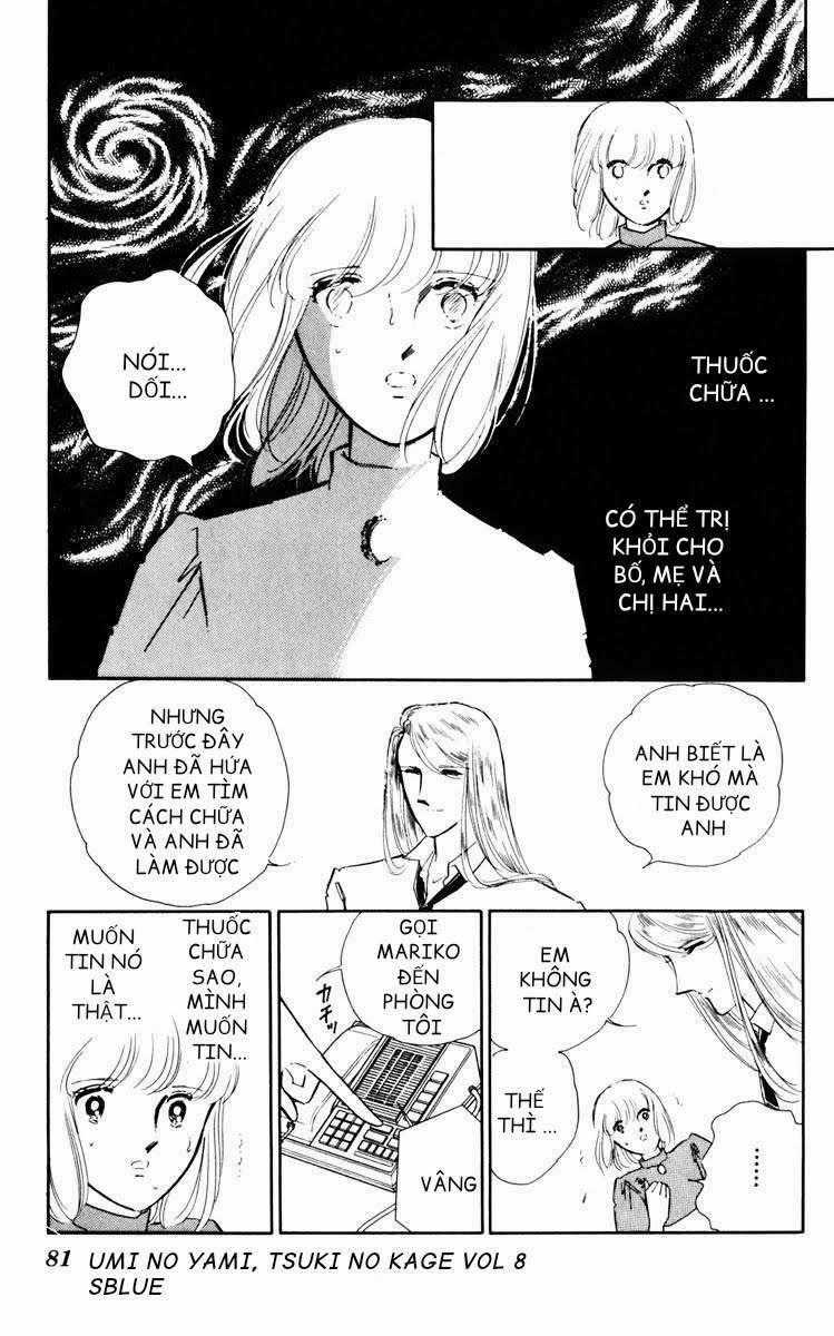 Umi No Yami, Tsuki No Kage Chapter 38.7 trang 1