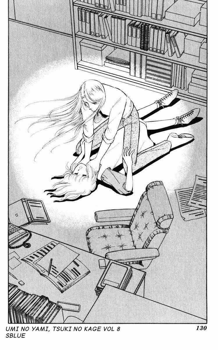 Umi No Yami, Tsuki No Kage Chapter 38.8 trang 1