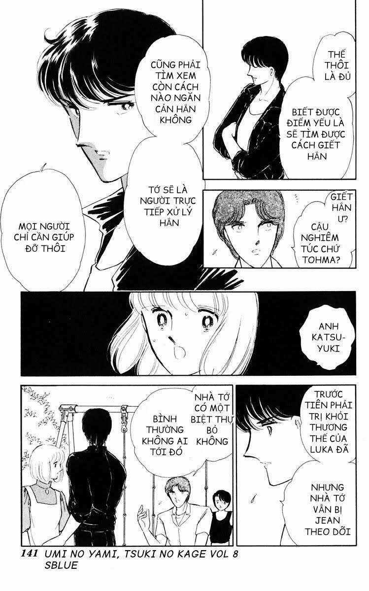 Umi No Yami, Tsuki No Kage Chapter 38.8 trang 12
