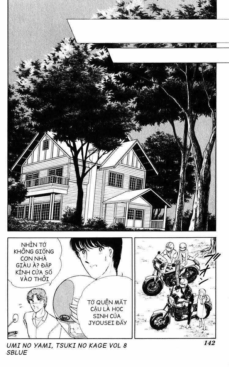 Umi No Yami, Tsuki No Kage Chapter 38.8 trang 13