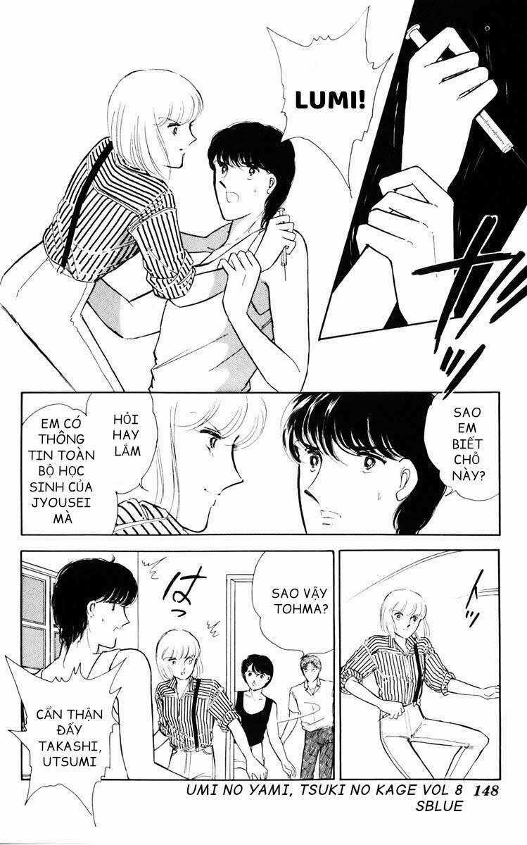 Umi No Yami, Tsuki No Kage Chapter 38.8 trang 19