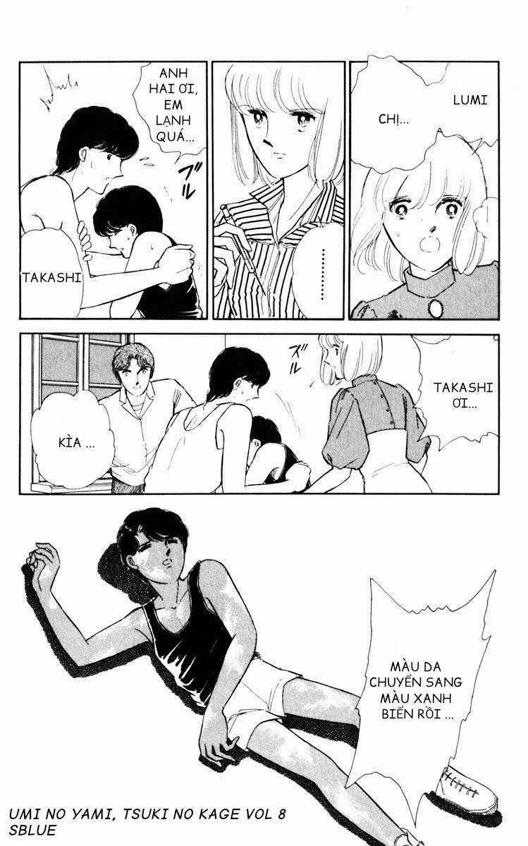 Umi No Yami, Tsuki No Kage Chapter 38.8 trang 21