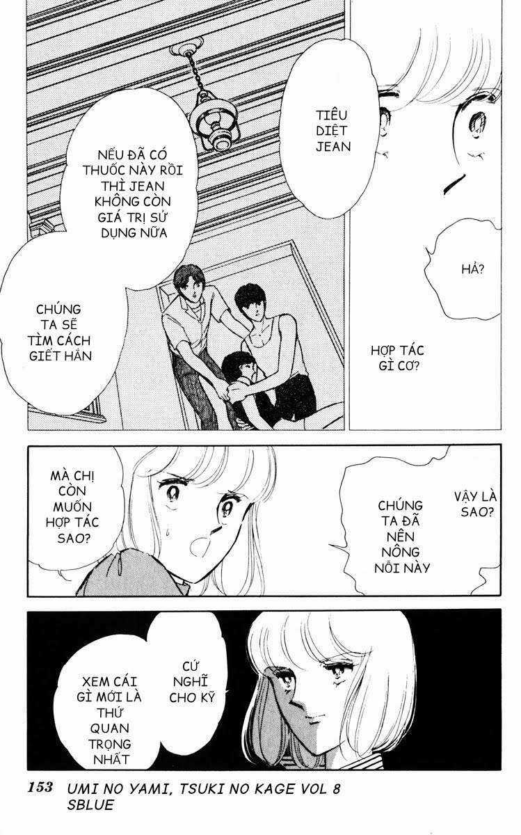 Umi No Yami, Tsuki No Kage Chapter 38.8 trang 24