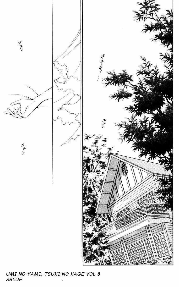 Umi No Yami, Tsuki No Kage Chapter 39 trang 1
