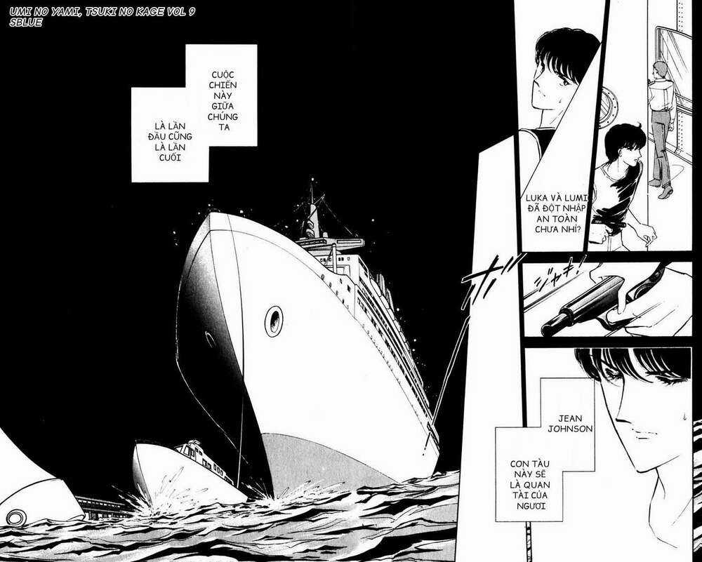 Umi No Yami, Tsuki No Kage Chapter 40 trang 13