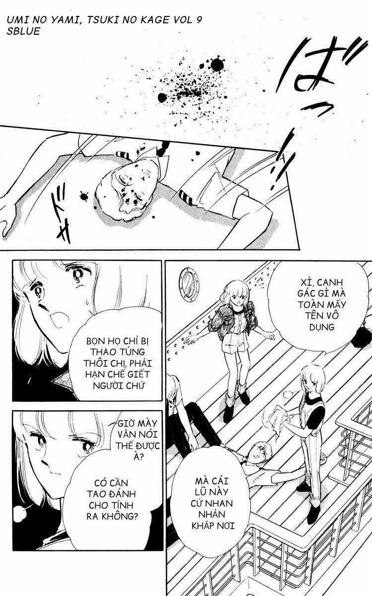 Umi No Yami, Tsuki No Kage Chapter 40 trang 14