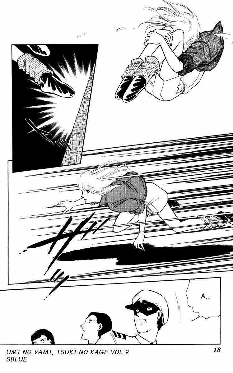 Umi No Yami, Tsuki No Kage Chapter 40 trang 16