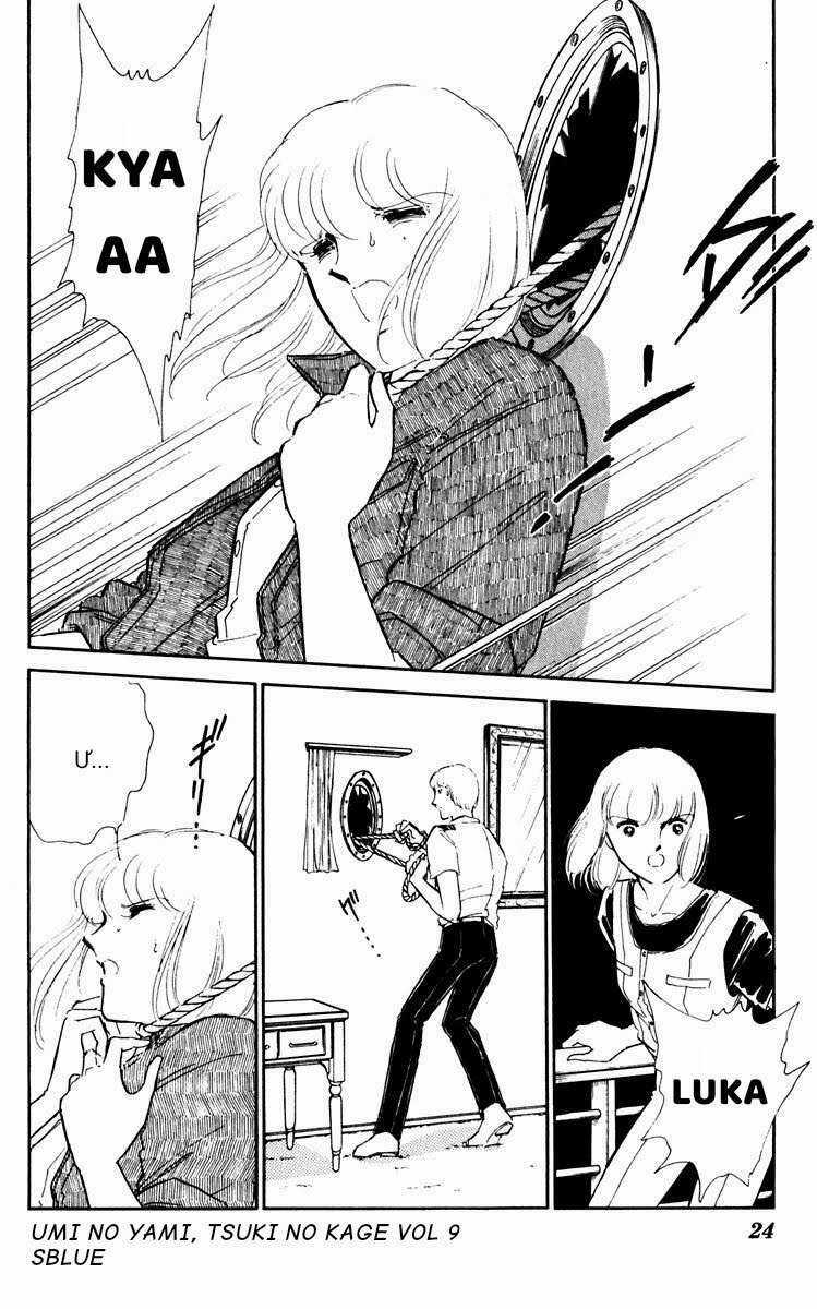 Umi No Yami, Tsuki No Kage Chapter 40 trang 22