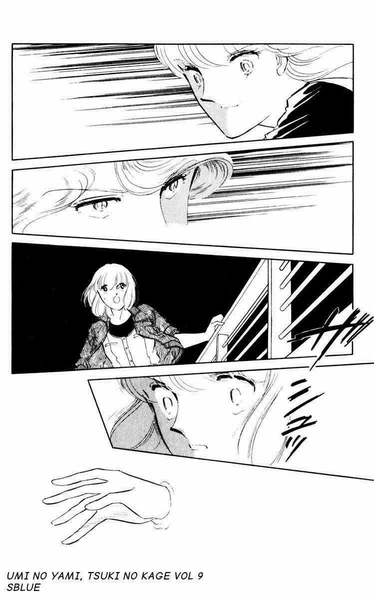 Umi No Yami, Tsuki No Kage Chapter 40 trang 32