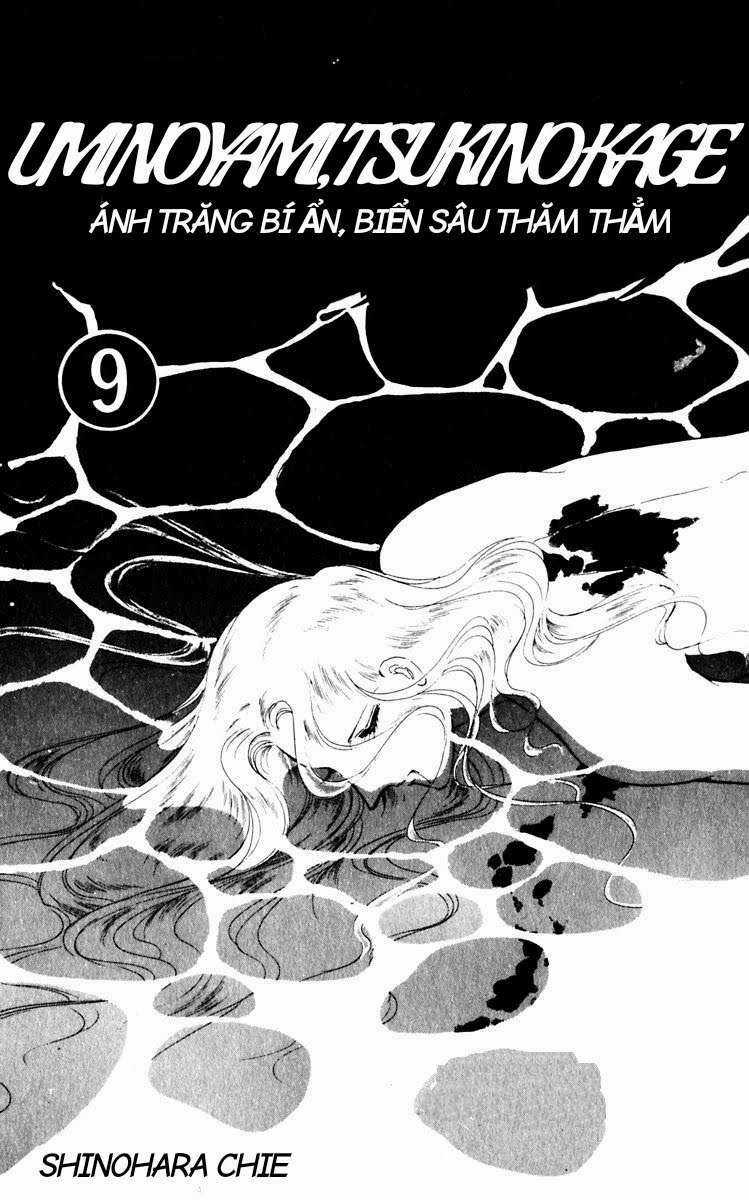 Umi No Yami, Tsuki No Kage Chapter 40 trang 4