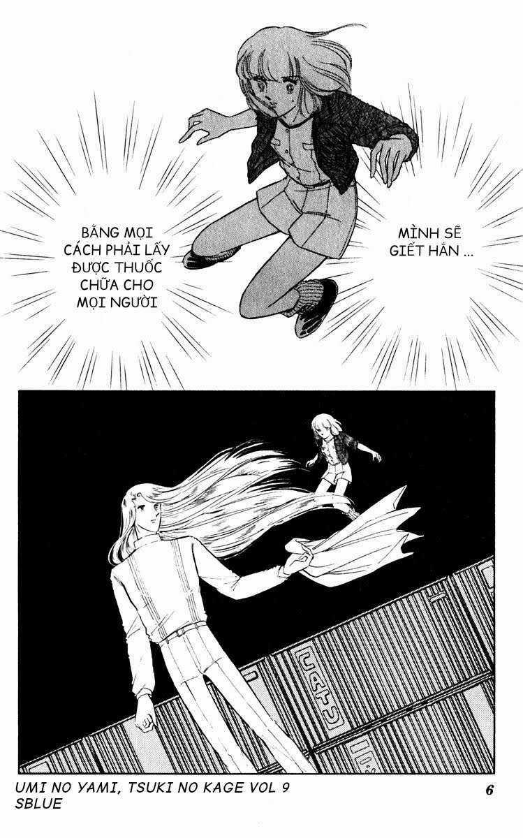 Umi No Yami, Tsuki No Kage Chapter 40 trang 5