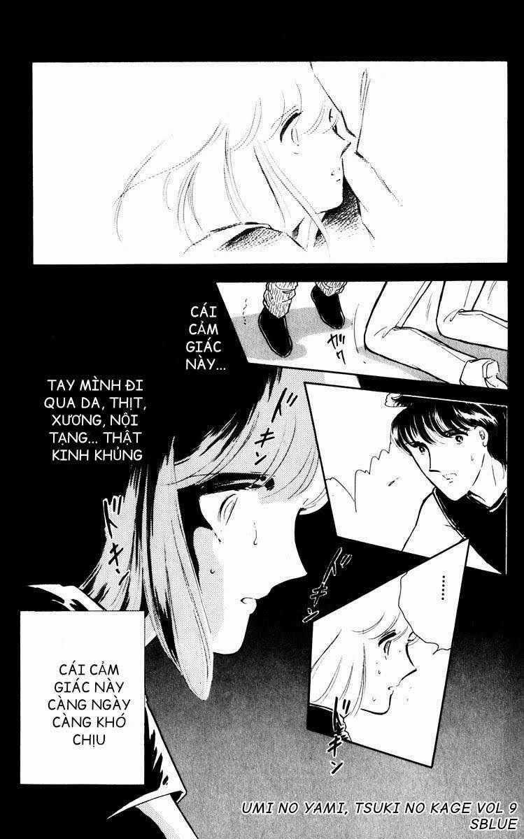 Umi No Yami, Tsuki No Kage Chapter 42 trang 1