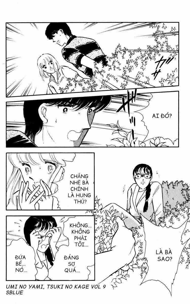 Umi No Yami, Tsuki No Kage Chapter 45 trang 1