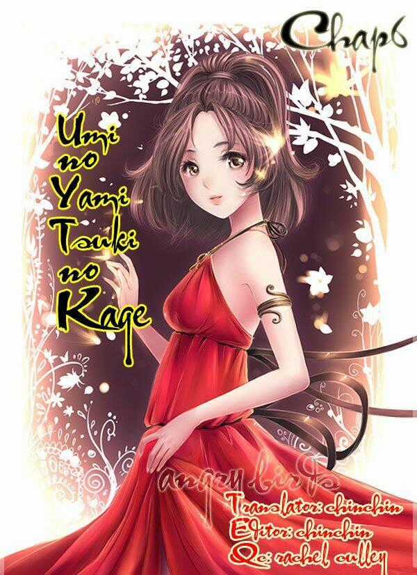 Umi No Yami, Tsuki No Kage Chapter 6 trang 0