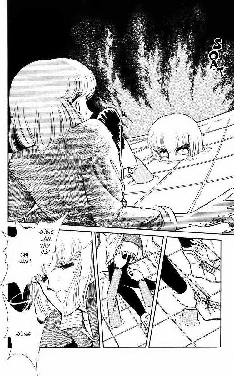 Umi No Yami, Tsuki No Kage Chapter 6 trang 11