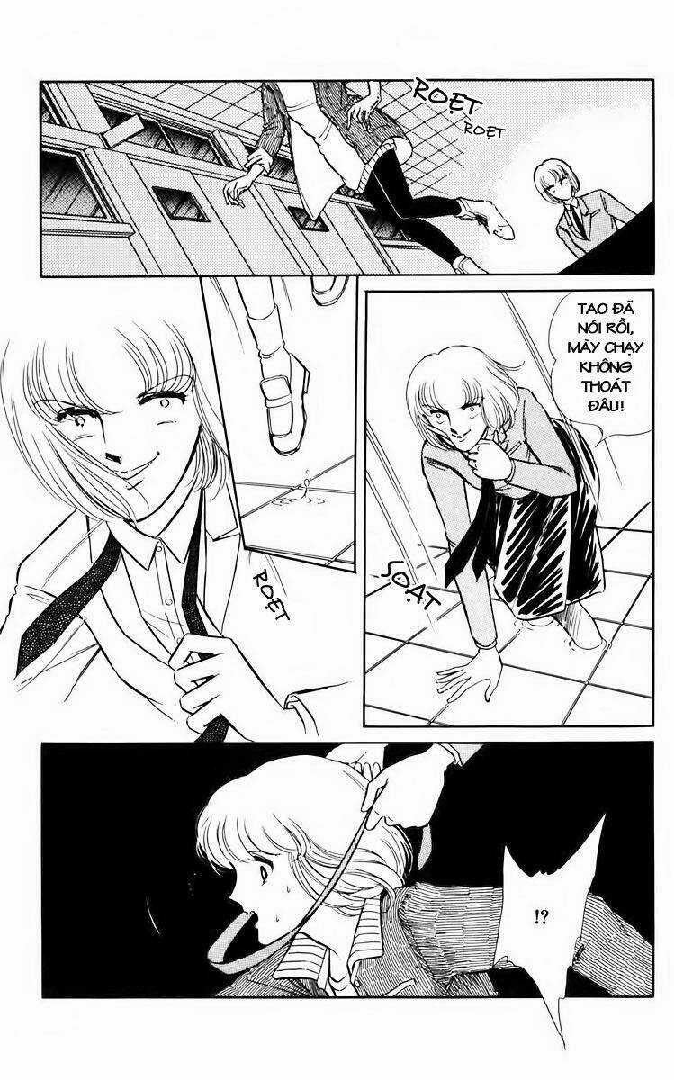 Umi No Yami, Tsuki No Kage Chapter 6 trang 12