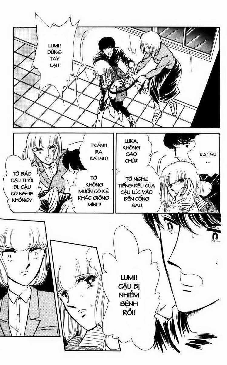 Umi No Yami, Tsuki No Kage Chapter 6 trang 14