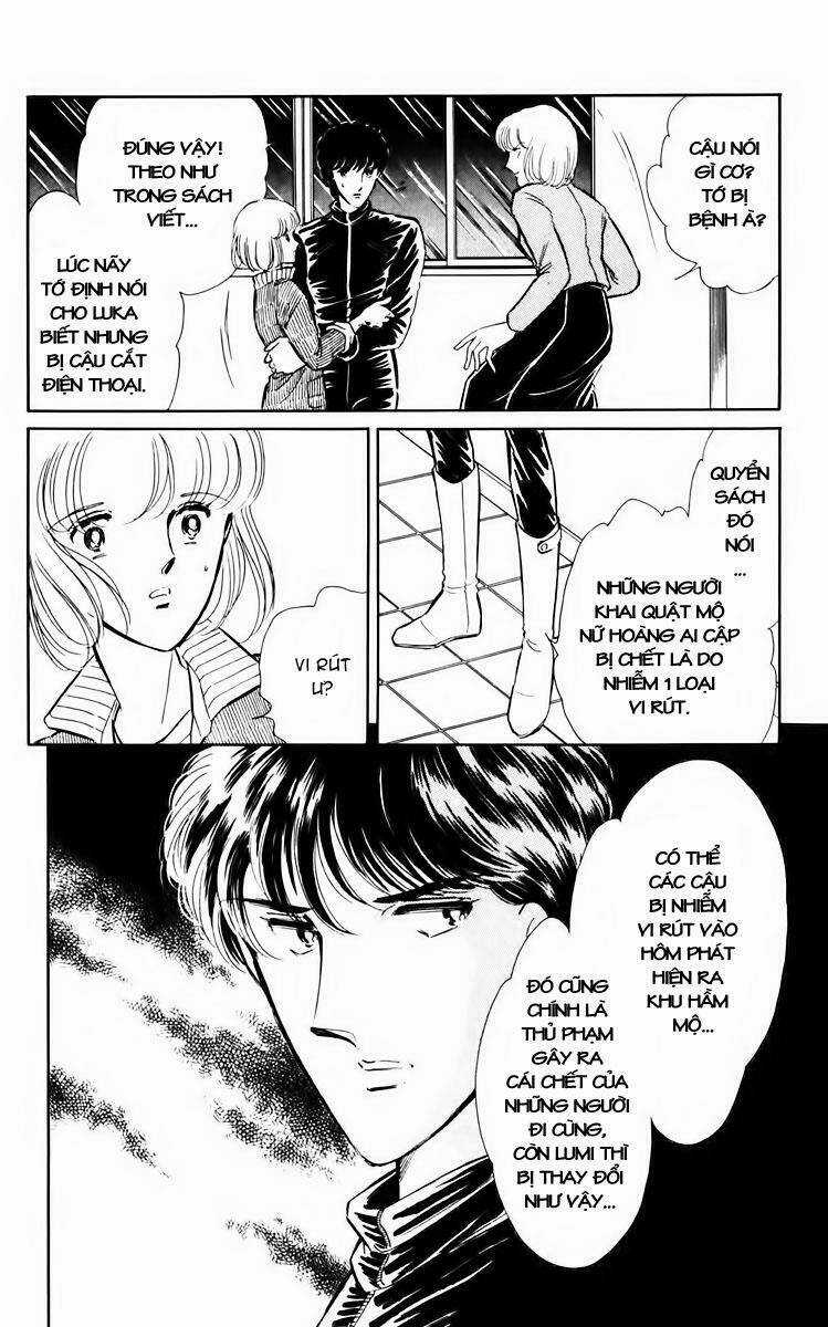 Umi No Yami, Tsuki No Kage Chapter 6 trang 15