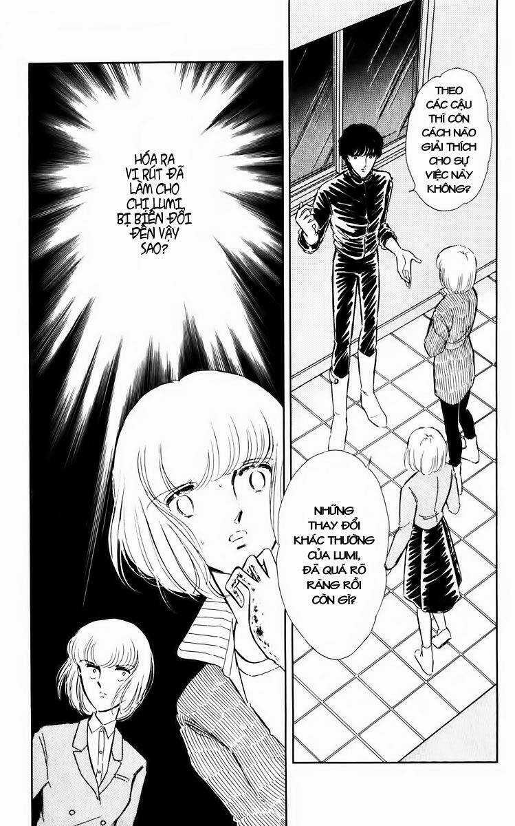Umi No Yami, Tsuki No Kage Chapter 6 trang 16