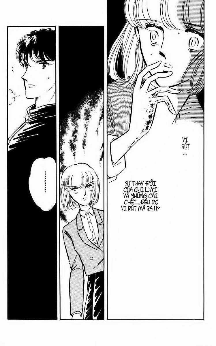 Umi No Yami, Tsuki No Kage Chapter 6 trang 17
