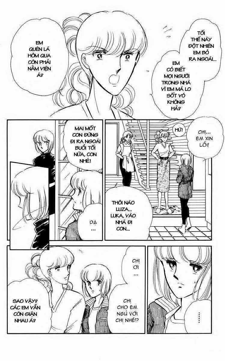Umi No Yami, Tsuki No Kage Chapter 6 trang 27