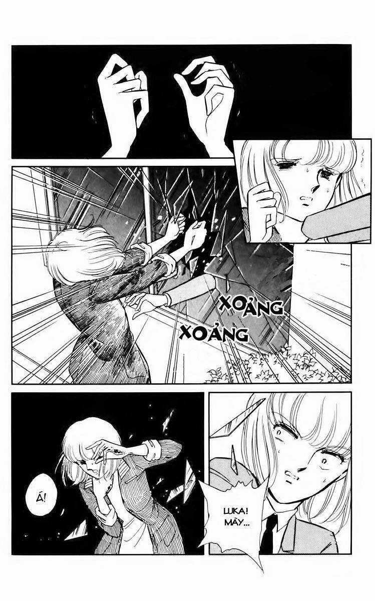 Umi No Yami, Tsuki No Kage Chapter 6 trang 5