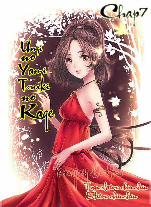 Umi No Yami, Tsuki No Kage Chapter 7 trang 1