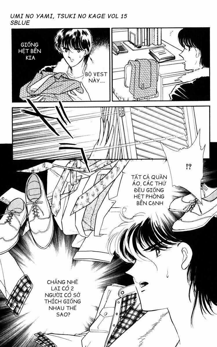 Umi No Yami, Tsuki No Kage Chapter 78 trang 26