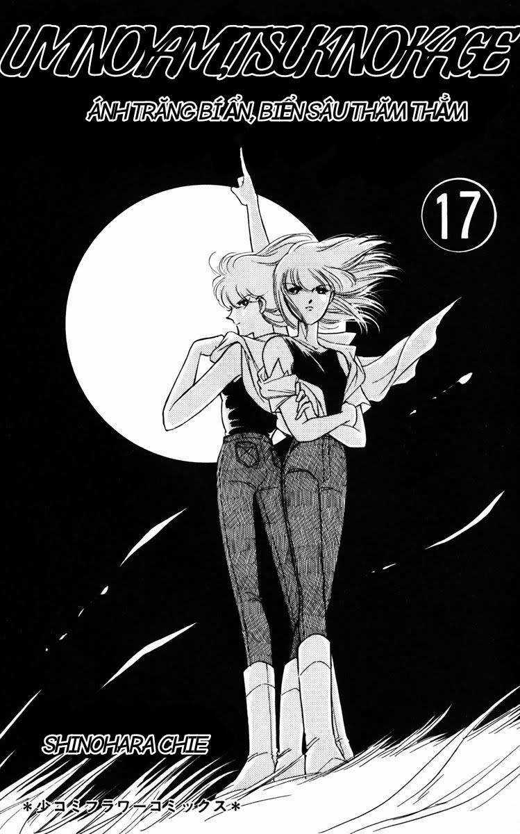 Umi No Yami, Tsuki No Kage Chapter 85 trang 3