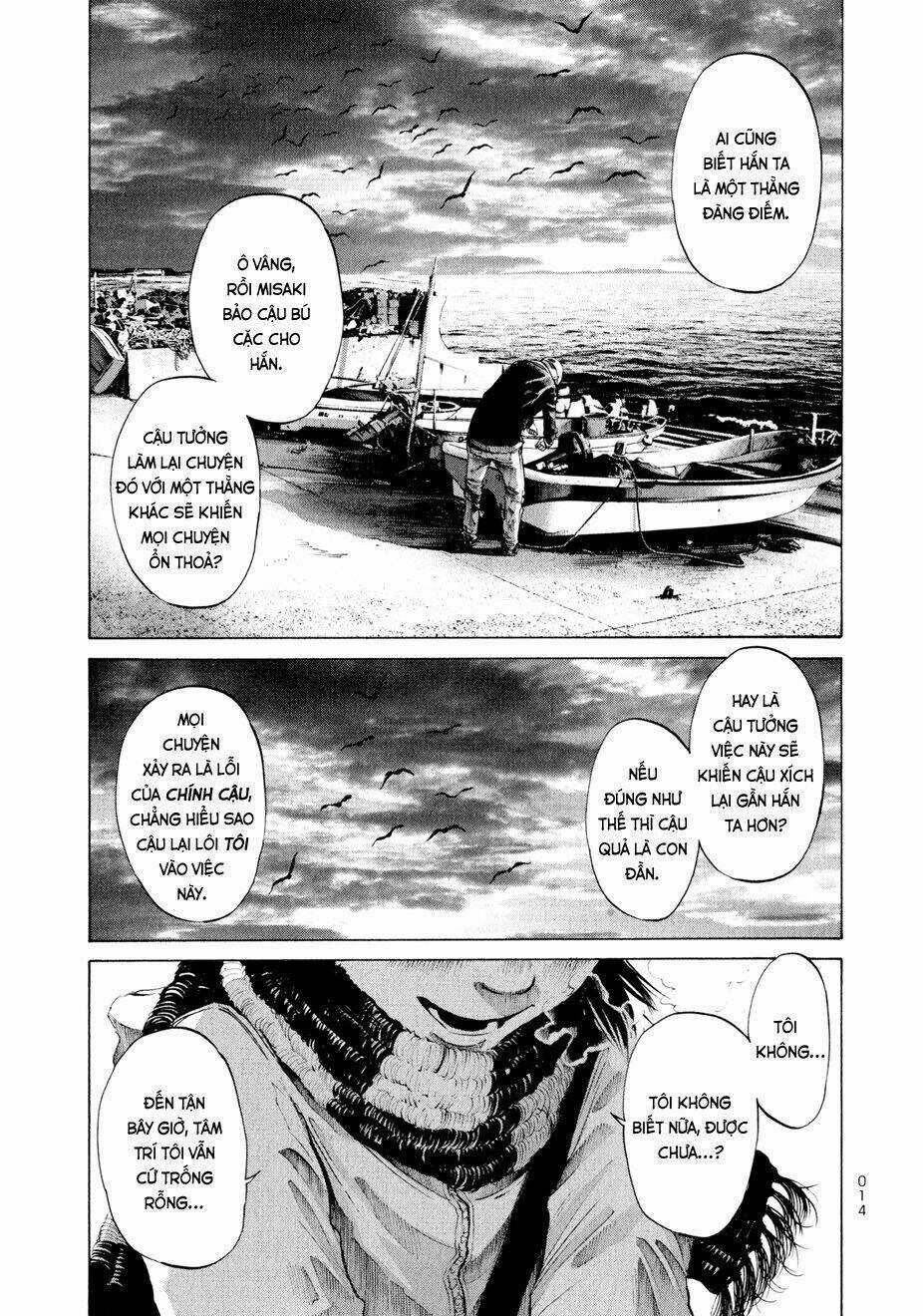 Umibe no Onnanoko Chapter 1 trang 15