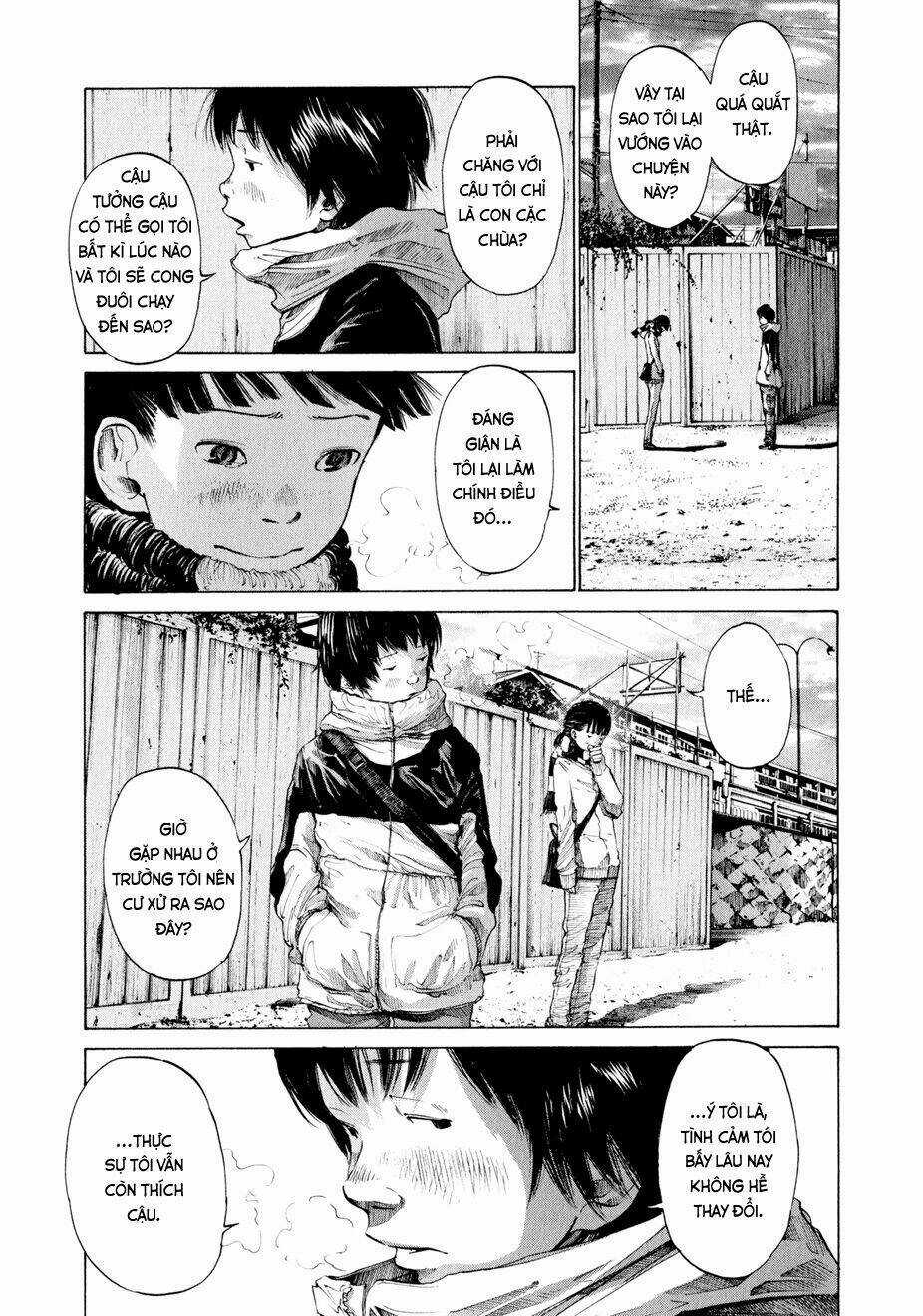 Umibe no Onnanoko Chapter 1 trang 16