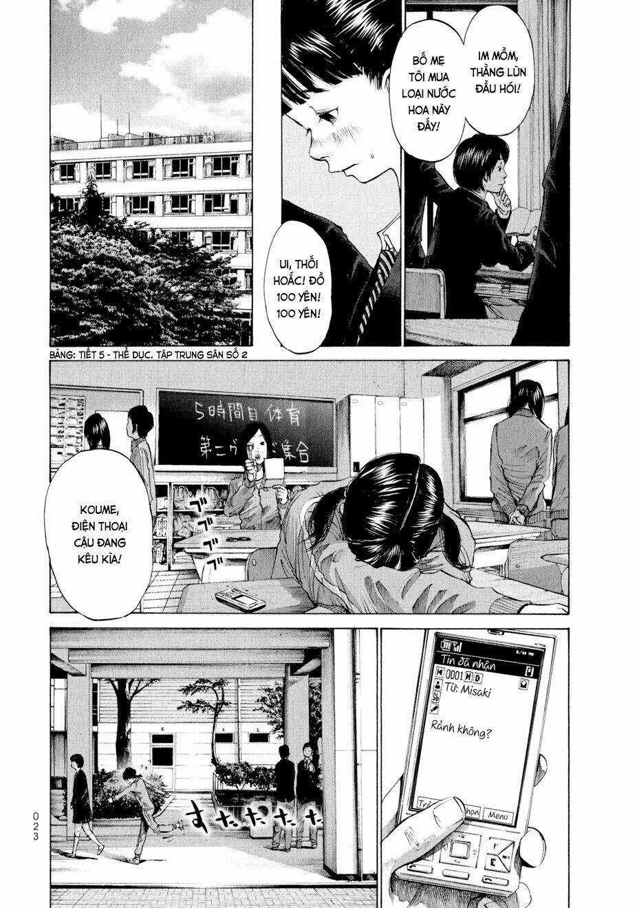 Umibe no Onnanoko Chapter 1 trang 24