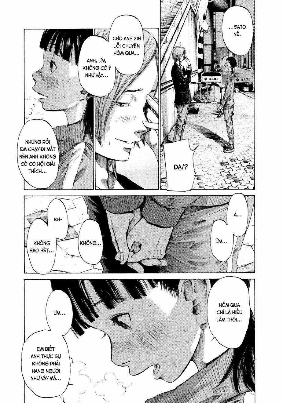 Umibe no Onnanoko Chapter 1 trang 26