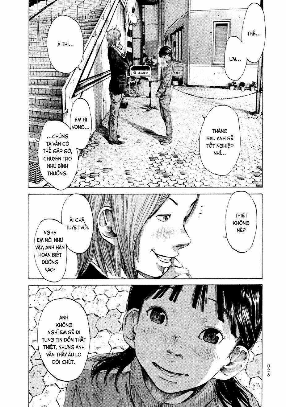 Umibe no Onnanoko Chapter 1 trang 27