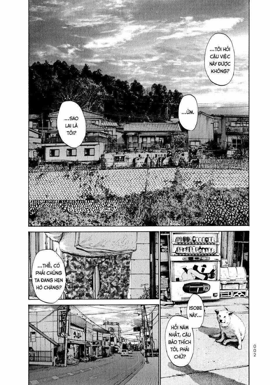 Umibe no Onnanoko Chapter 1 trang 4