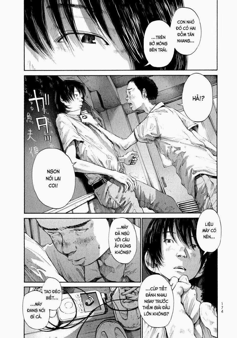 Umibe no Onnanoko Chapter 10 trang 3