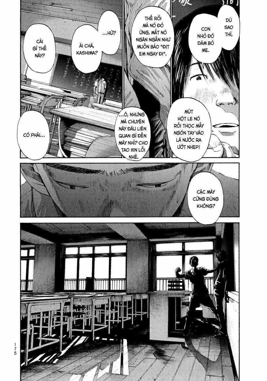 Umibe no Onnanoko Chapter 10 trang 4