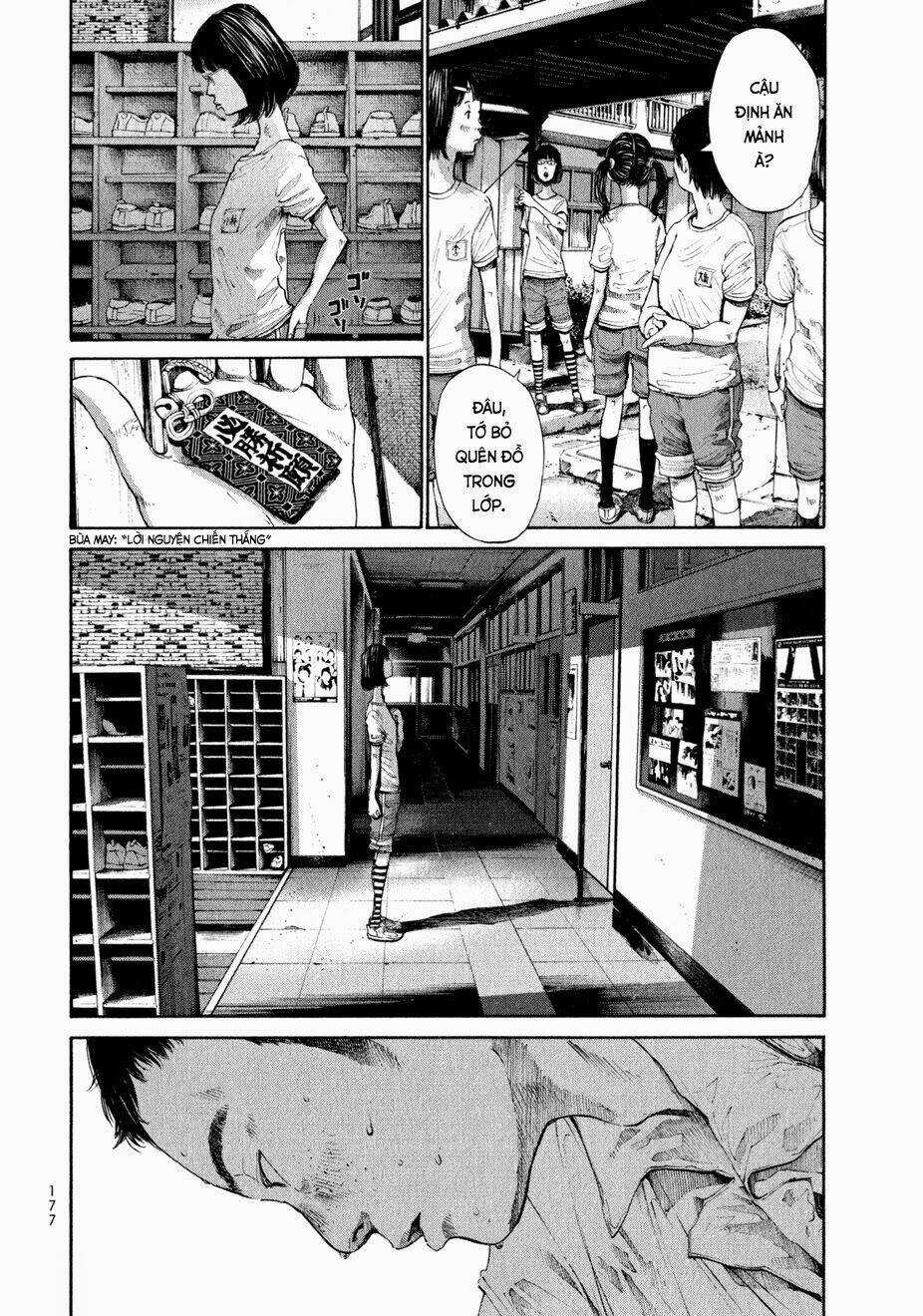 Umibe no Onnanoko Chapter 10 trang 6