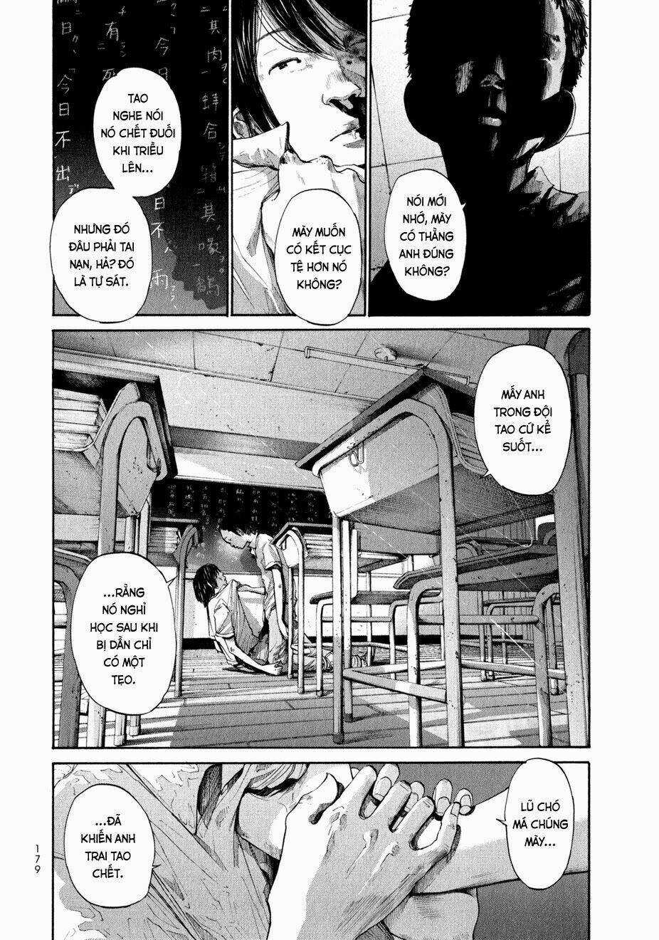 Umibe no Onnanoko Chapter 10 trang 8