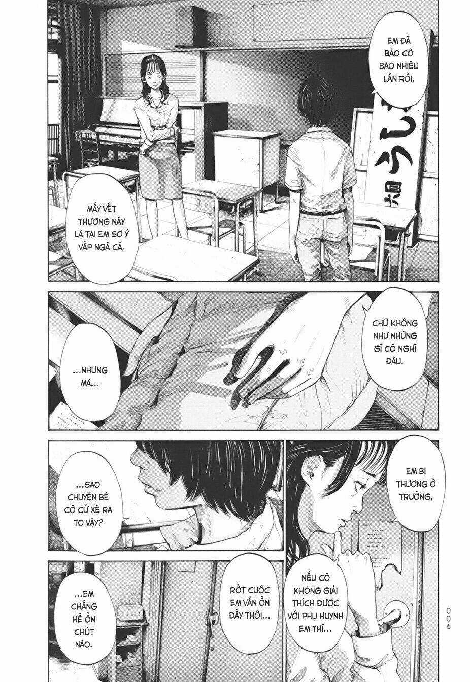 Umibe no Onnanoko Chapter 11 trang 11